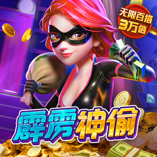 manbetx网页版登录页面