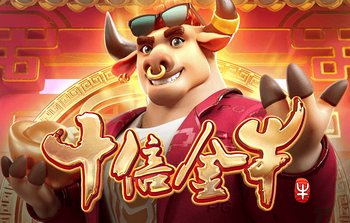 pg娱乐电子游戏官方版