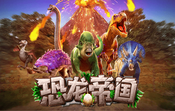 星空体育综合登录入口