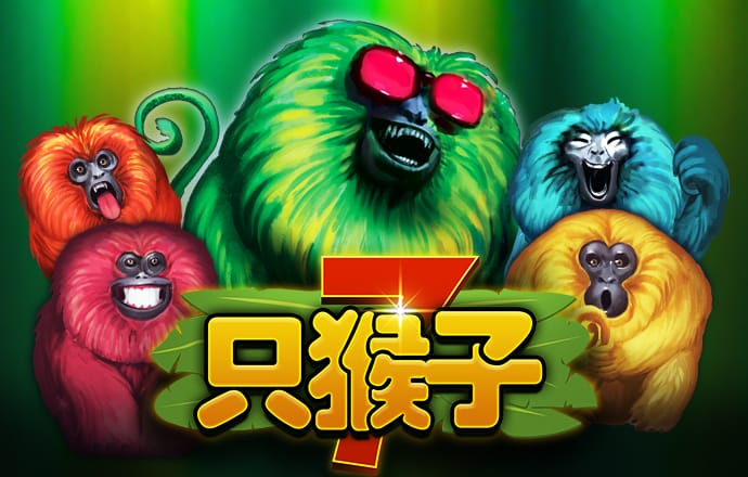 pg模拟器试玩