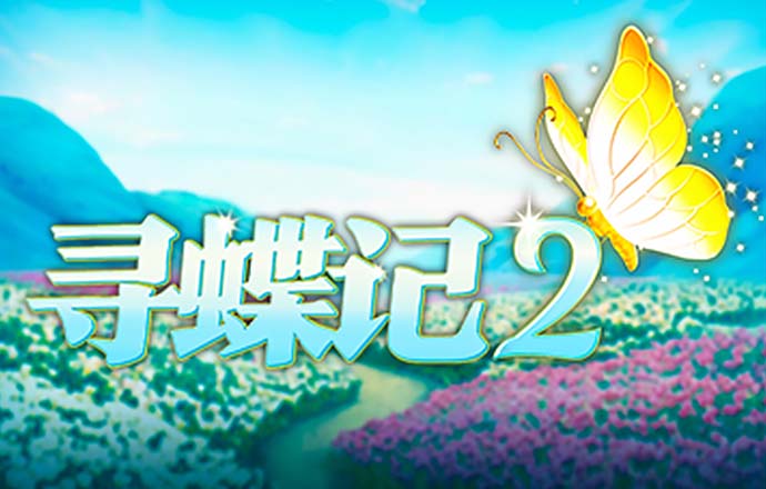 h365游戏登录界面